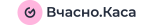 Вчасно.Каса